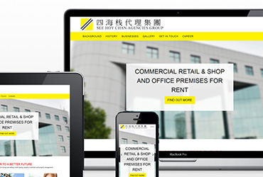 See Hoy Chan Agencies Group Corporate Website
